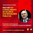 Foto: Arte: Ascom/Adufal