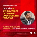 Foto: Arte: Ascom/Adufal