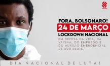 Foto: Ascom/Sintufal