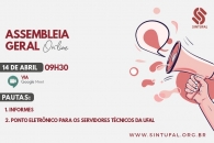 Foto: Ascom/Sintufal