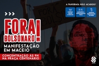 Foto: Ascom/Sintufal