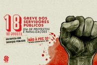 Foto: Ascom/Sintufal