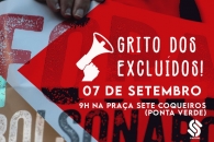 Foto: Ascom/Sintufal