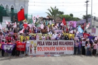 Foto: Ascom/Sintufal