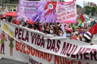 Foto: Ascom/Sintufal