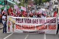 Foto: Ascom/Sintufal