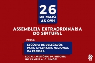 Foto: Ascom/Sintufal