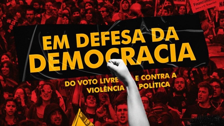 Sintufal faz convocação para ato em Defesa da Democracia Sintufal faz convocação para ato em Defesa da Democracia