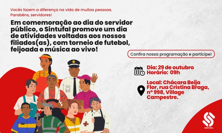 Festa do servidor público será no sábado (29/10) Festa do servidor público será no sábado (29/10)