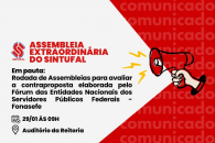 Foto: Ascom/Sintufal