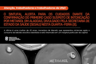 Sintufal alerta sobre intoxicação por metanol