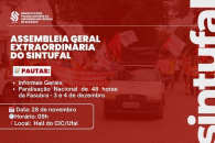 Sintufal realiza Assembleia Geral Extraordinária nesta sexta-feira (28/11)