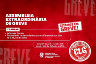 Sintufal realiza assembleia extraordinária de greve na quarta-feira (01/04)