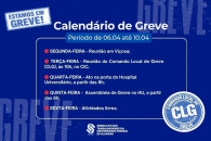 Calendário de mobilização da greve é divulgado para a semana de 6 a 10 de abril