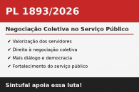 Sintufal manifesta apoio ao PL 1893/2026 e reforça luta por negociação coletiva no serviço público