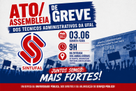 Técnicos administrativos da Ufal realizam ato e assembleia de greve no HUPAA na 4ª feira(03)